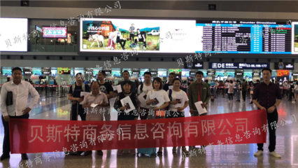 新機遇涌現(xiàn) 后疫情時代全球用工潮，新西蘭丹麥等國高薪急招建筑、工廠與農場人才