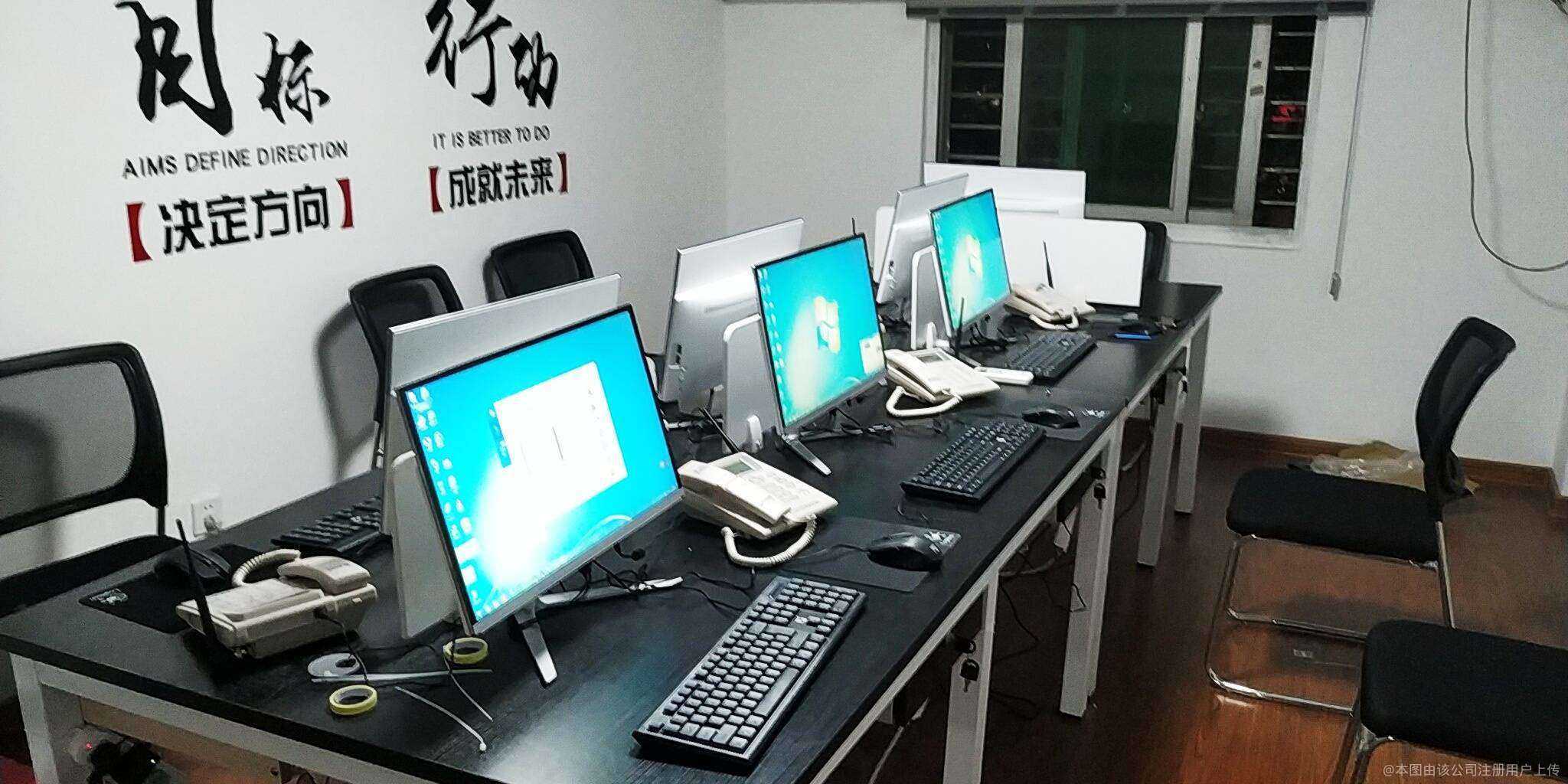 正創商務信息咨詢 專業賦能，助力商務決策精準高效