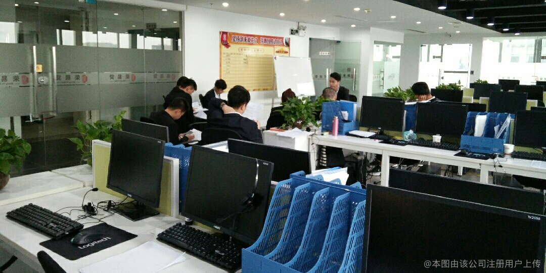 榮易商務信息咨詢 全方位商務信息咨詢服務，助力企業精準決策